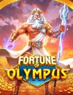 รีวิวการสมัครสล็อต pg ที่ไม่ควรพลาดสำหรับมือใหม่